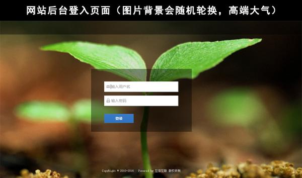 80、90后更喜歡OA辦公系統(tǒng)