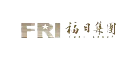 福日集團(tuán)聯(lián)合匯高軟件，打造全流程無(wú)紙化OA系統(tǒng)辦公