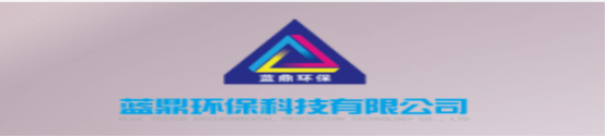 藍鼎人事管理